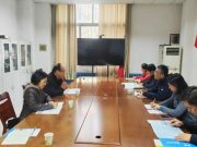 山东电子职业技术学院赴山东体育学院附属中学开展调研