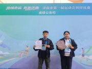 济南工程职业技术学院在市运会田径赛场勇夺一金一铜，闪耀泉城