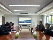 中国电化教育杂志社、北京乐知社会组织能力促进中心一行来济南工程职业技术学院交流就业创业工作