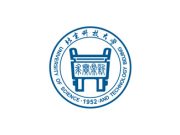 北京科技大学2026年度非教师岗位招聘启事