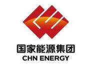 2026年国家能源校园招聘报名入口