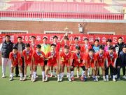 章丘区中小学运动会足球比赛决赛在章丘五中举行