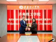 匈牙利塞梅维什大学来访齐鲁理工学院