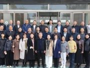 三十年再聚首，芳华永不谢幕——济阳一中1992级校友重返母校侧记