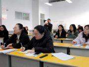 山东四方技师学院成功承办第六届全省技工院校教师职业能力大赛德州市选拔赛