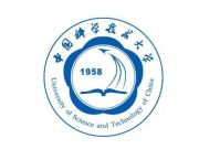中国科学技术大学2025年管理岗位招聘启事
