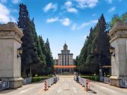 东北大学2026年非专任教师岗位招聘启事
