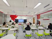 深学细悟全会精神 赋能思政教学科研 —— 齐鲁师范学院马克思主义学院赵立峰教授讲授专题党课​