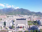山东省第二康复医院2025年第二批公开招聘人员公告