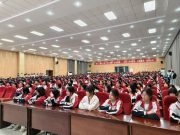 秋冬防火筑防线 安全讲座护校园——滕州市中等职业教育中心学校开展消防安全知识讲座