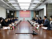 韩国江南大学代表团来访