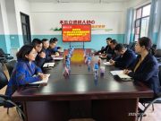 南山健康集团领导莅临烟台南山学院健康学院调研指导工作