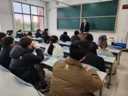校企携手搭平台 精准对接促就业  烟台南山学院经济与管理学院举办2025年文旅人才专场招聘会