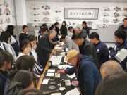 青岛十六中“红耀青春”艺术家进校园主题活动——青岛知名书画家千扇作品展