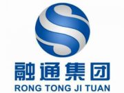 融通集团招聘