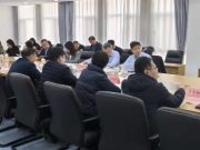 聚焦课堂提质 共绘强校蓝图——新区强校提质工作调度会圆满召开