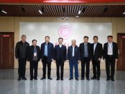 杜永光名誉校长聘任仪式在滕州市至善学校隆重举行