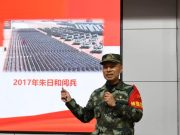 邹平市“全民国防教育进校园活动”走进魏桥镇中心小学