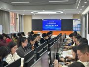 淄博市技师学院2025年教学方案设计竞赛圆满结束