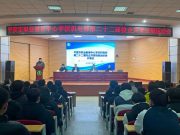以赛砺技 校企共育！平度市职业教育中心学校机电部第二十二届技能运动会圆满落幕