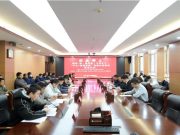 缅甸—班·墨学院（万宝矿产）“中文+基层管理”班组长研修班圆满结业
