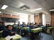 贯通培养赋能成长，产教协同育才未来