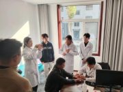潍坊护理职业学院中医康养产业学院获批建设