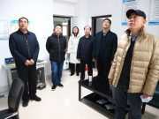 省联合检查组对潍坊学院研究生招生考试保密室进行检查验收