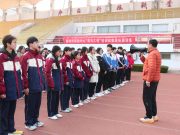 淬炼青春底色 凝聚团队力量——滕州市中等职业教育中心学校开展青马工程培训班第二期素质拓展训练