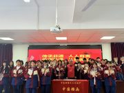 滕州市中等职业教育中心学校护理专业部举行“非遗糖画进校园”活动