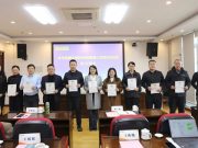 青岛健康科技职业学院筹建人员圆满完成在青岛职业技术学院跟岗培训