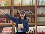 书香暖岁末，阅启新征程  ——圈里乡教师阅读活动奏响新年教育序曲