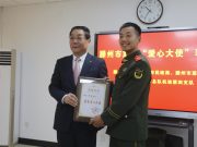 心怀感恩 行稳致远：一名职教学子的反哺之路