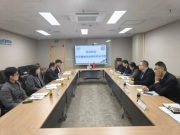 聊城高级财经职业学校访问团赴韩国高校开展深度交流