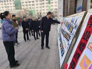 绘色绘梦展风华——滕州市中等职业教育中心学校平面设计专业色彩课作品展精彩亮相