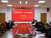 山东昌乐技师学院来山东海事职业学院考察交流