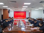 聊城市教育考试和教学研究院莅临聊城高级财经职业学校调研指导职教高考工作