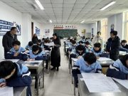 严肃考纪 巡考促学——聊城高级财经职业学校领导深入一线检查期末考试工作