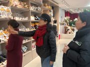 走访企业探合作 校企携手赋能区域产业提质升级