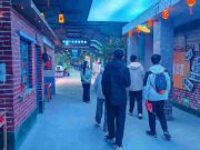 寻访三线┃生产56式半自动步枪、冲锋枪的山东第一机械修配厂（976厂） 探寻三线历史，传承三线精神。