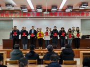 凝心聚力启新程，砥砺奋进创佳绩——潮河镇中心学校召开新学期工作会议