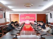 山东第一医科大学到东营职业学院考察交流