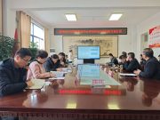 滕州市中等职业教育中心学校开展拟新增专业现场评估汇报会