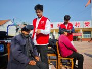 山东石油化工学院项目获评人民网大学生社会实践调研优秀报告全国二等奖
