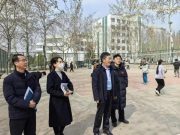枣庄学院副校长安涛到体育学院开展专题调研