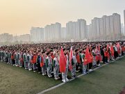 单县人民路小学开学典礼：播撒爱国种子，创新思政润童心