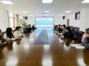 思政引领 共育匠才——莱芜技师学院与山东师范大学共建优质实践教学基地
