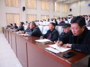 莱芜技师学院举办职教高考专题培训 助力学院高质量发展