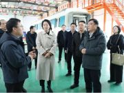 威海市技工教育考察团来青岛技师学院调研交流