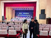 枣庄工程技师学院开展寒假教师企业实践跟踪问效检查